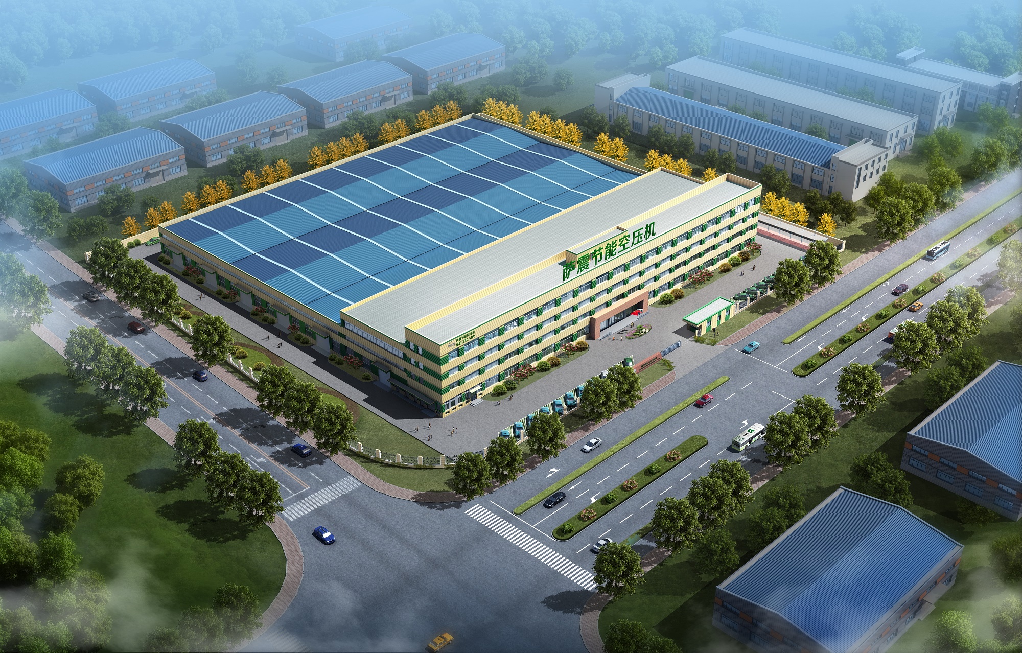 薩震節能空壓機