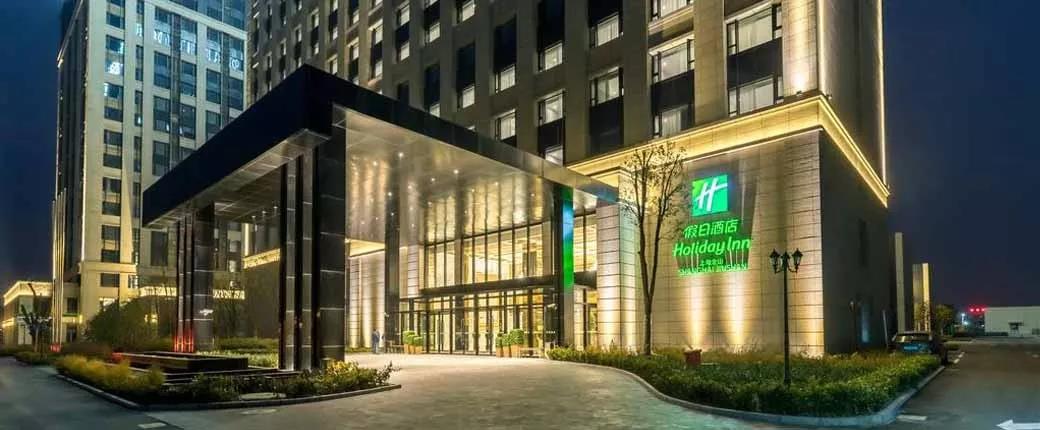 薩震節能空壓機年會地址