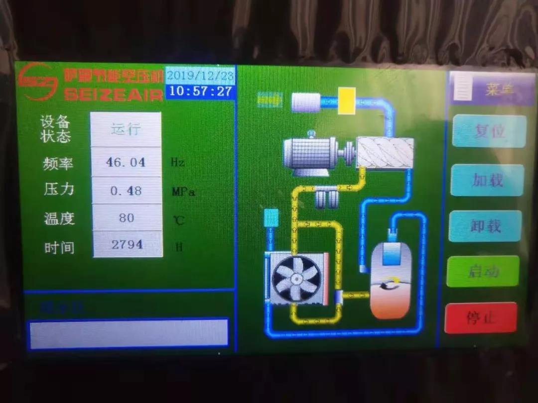 �_������׃�l�p�����s��(ji��)�ܿՉ��C(j��)