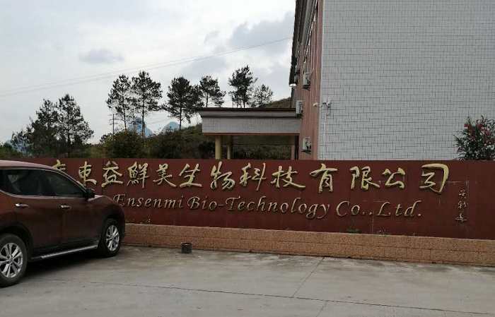 微信圖片_20200426140708.png 無油螺桿鼓風(fēng)機(jī)