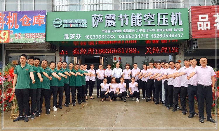 �_���ܿՉ��C�}���k��̎