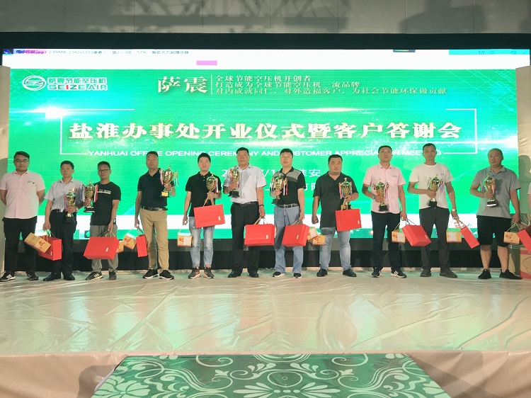 �}���k��̎�_�I-�Ͽ͑����x