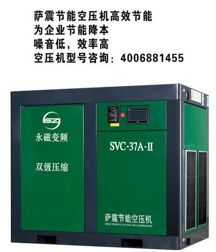 �_���ܿՉ��C���ݗU�Չ��C���Չ��C��̖