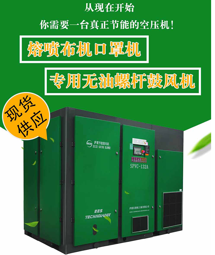 �Ϻ��Չ��C���a�S������̖�Rȫ