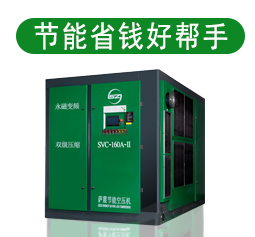 ����׃�l�ݗU�Չ��C����ʡ�X