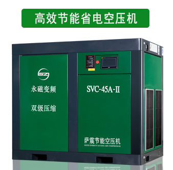 ��Ч��������׃�l�ݗU�Չ��C