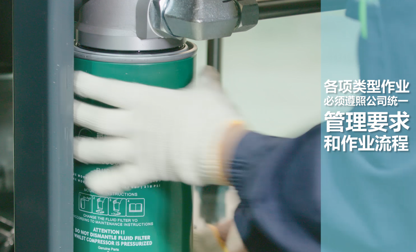 �Չ��C�S�Ҍ��I���B