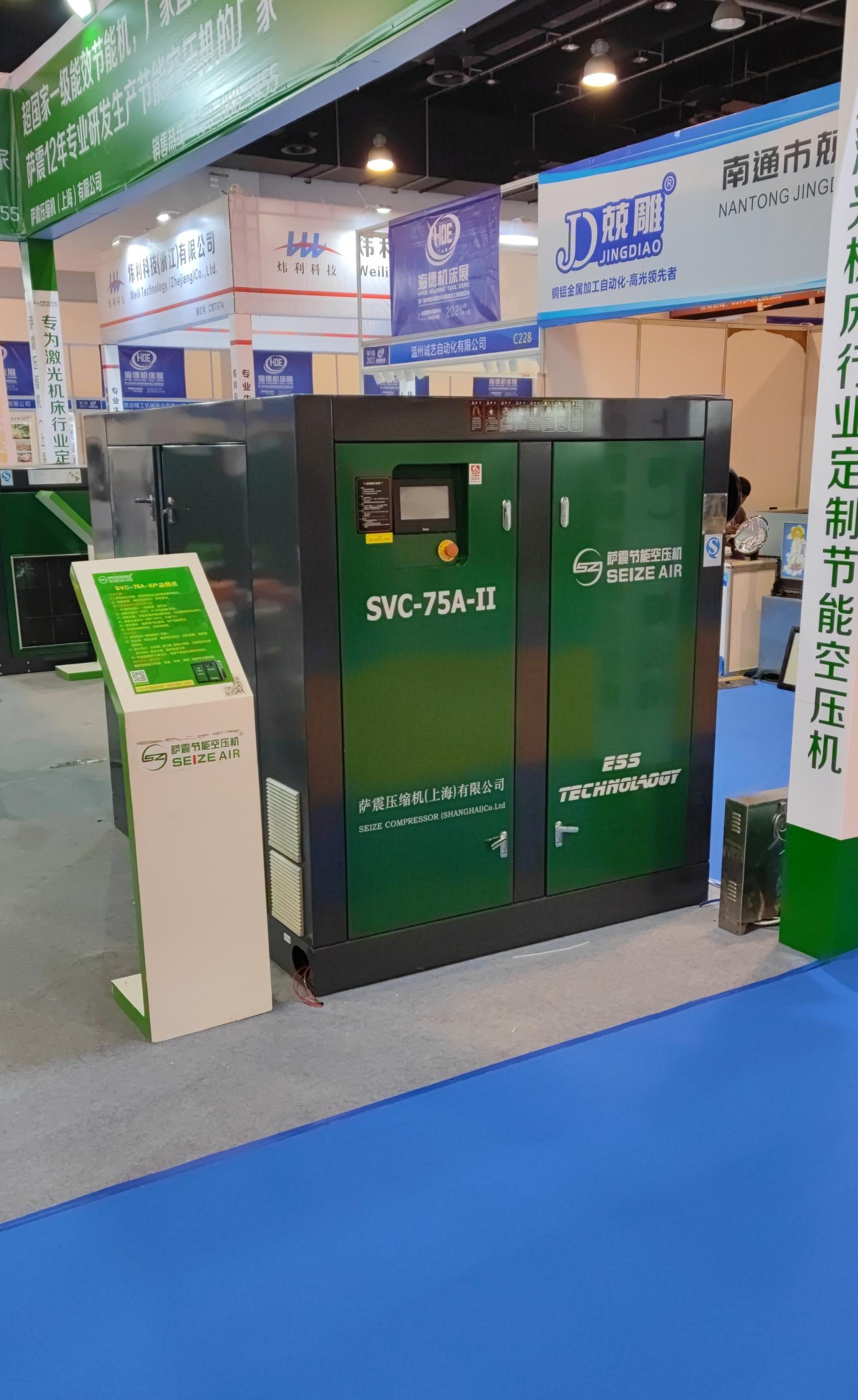 ��(ji��)�ܿՉ��C SVC-75AII/7.5(�x�Ŀ�)