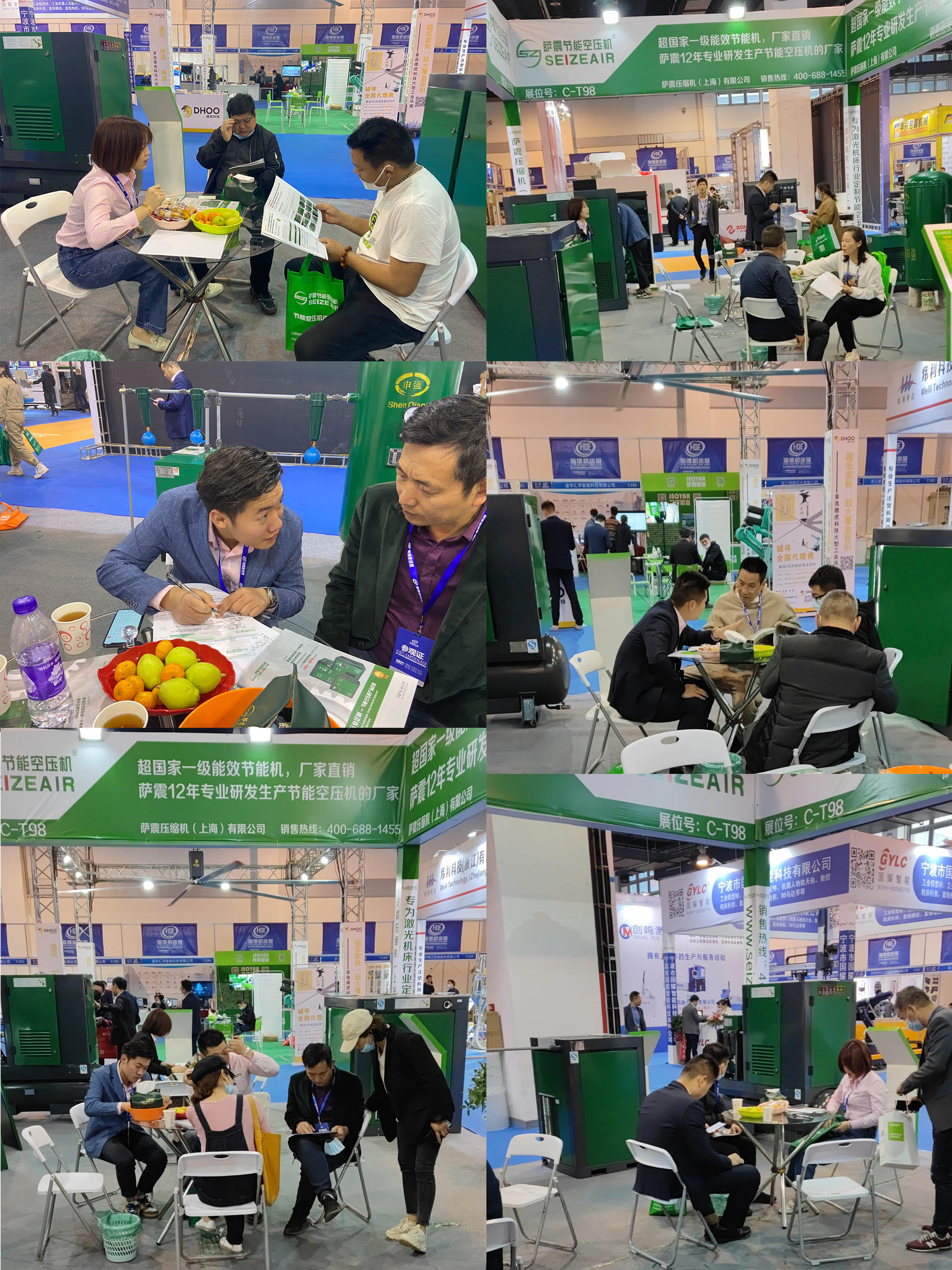 �����C(j��)еչ���_��(ji��)�ܿՉ��C(j��)չ��(hu��)ʢ�r