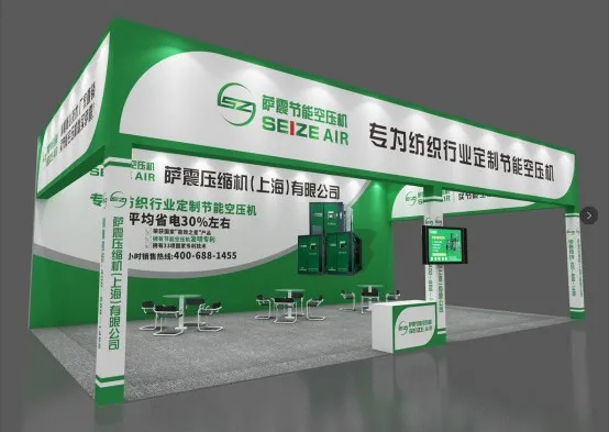 �_���ܿՉ��Cչ�_�D