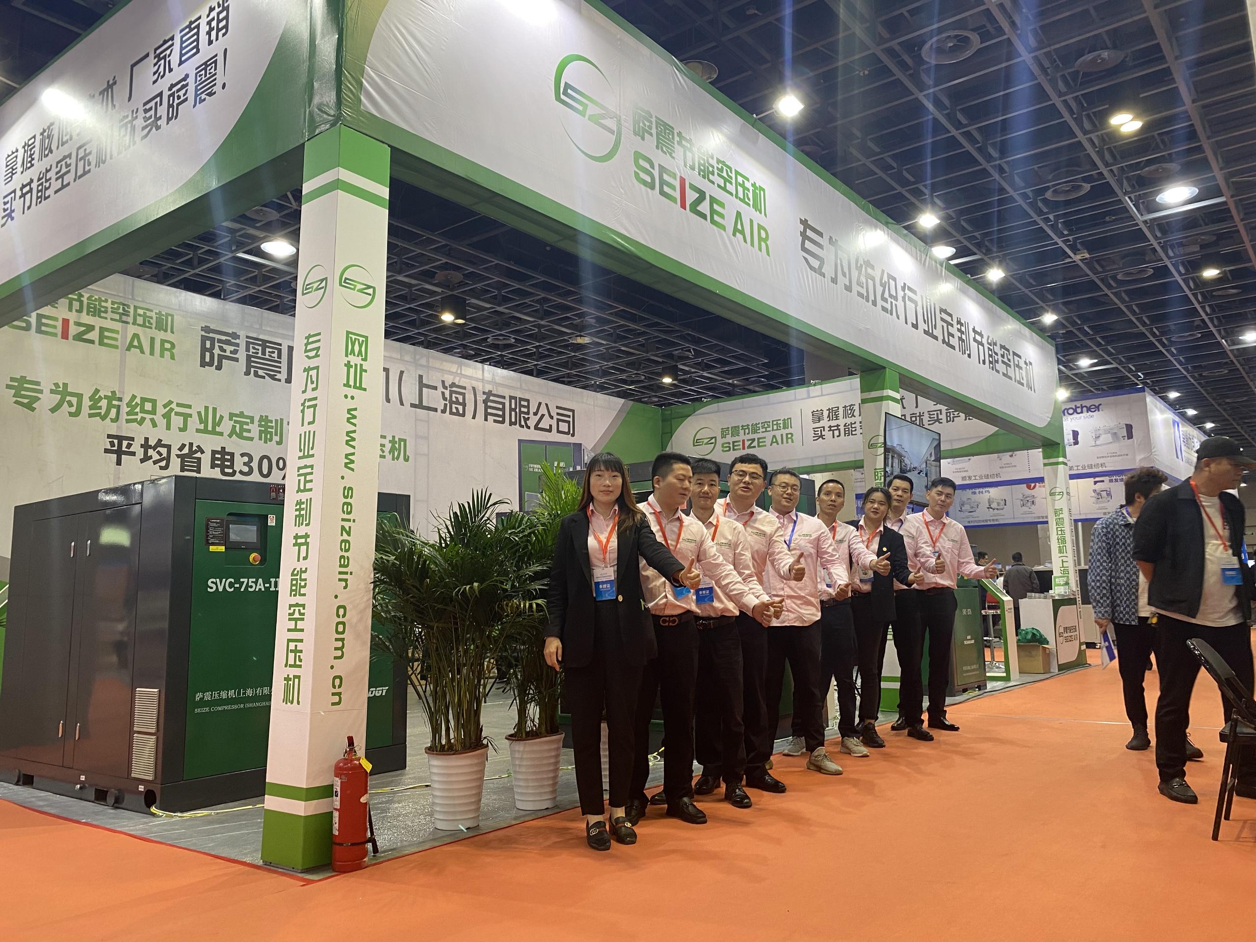 �_���ܿՉ��C�ڳ���չ��������