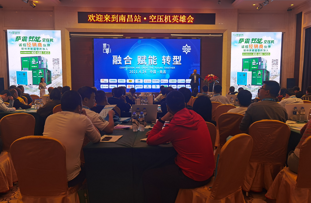 �ϲ�վ�Չ��CӢ�ە���4��24���e�У��_�����ܹ��ܿՉ��C�������Ӵ˴Ε��h���c�ИI��Ӣͬ̽ӑ���ܕr �ĿՉ��C�ИI�İlչ