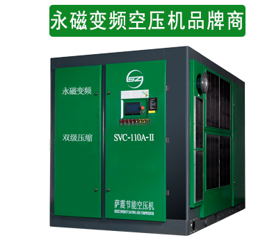 ����׃�l�Չ��C�S��ֱ�N����Ʒ�ƣ��|���ã���(ji��)��Ч�ʸߣ��ۺ�o�ͣ�