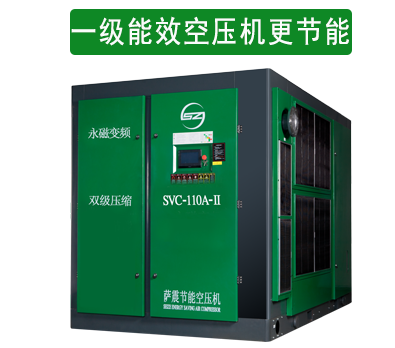 �I�Չ��C���xһ����Ч������׃�l�Չ��C����(ji��)��Ч�����á�