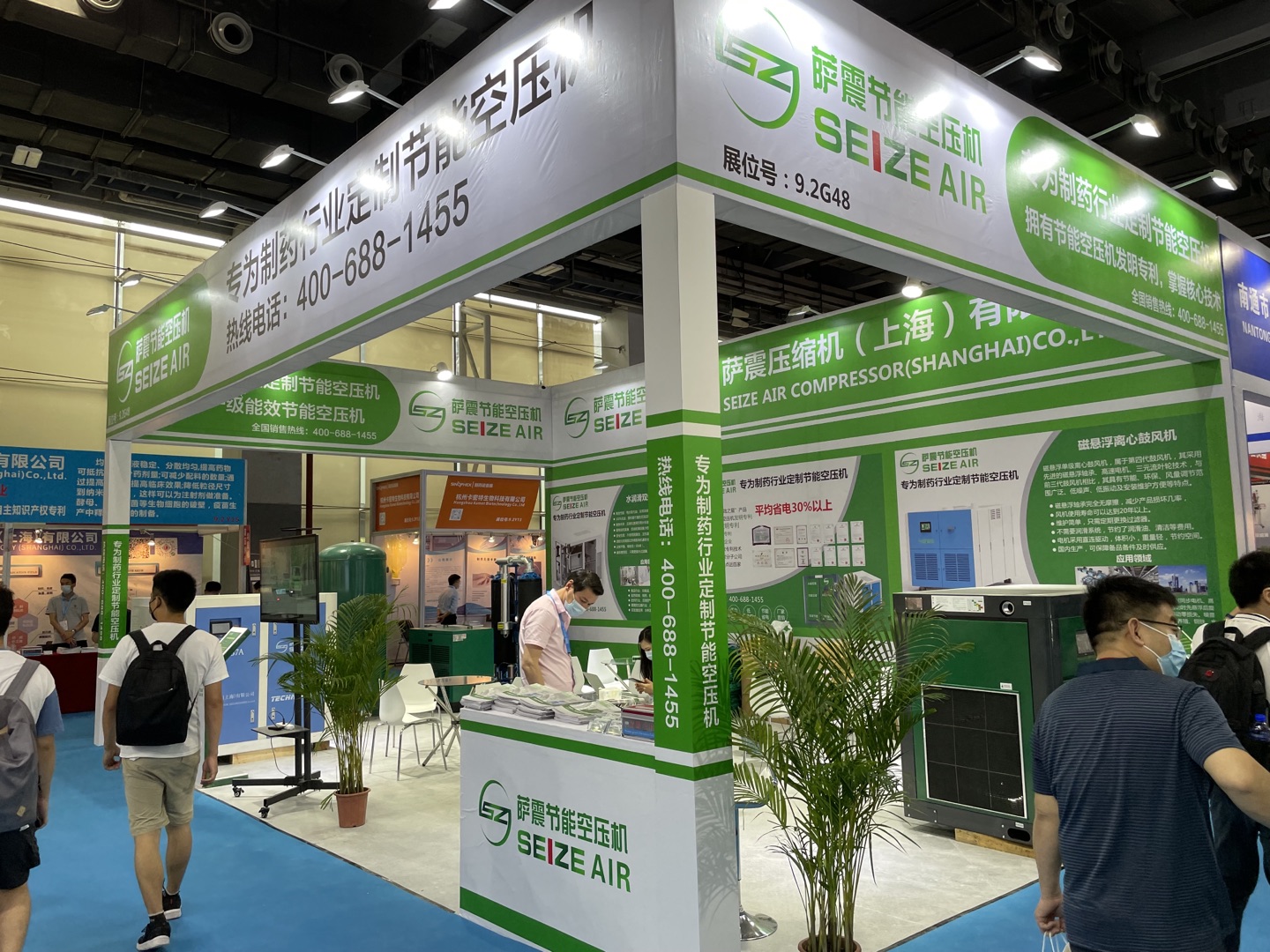 �Ї�(gu��)��(gu��)�H�t(y��)ˎչ���_�����ܹ�(ji��)�ܿՉ��C(j��)չ�_(t��i)