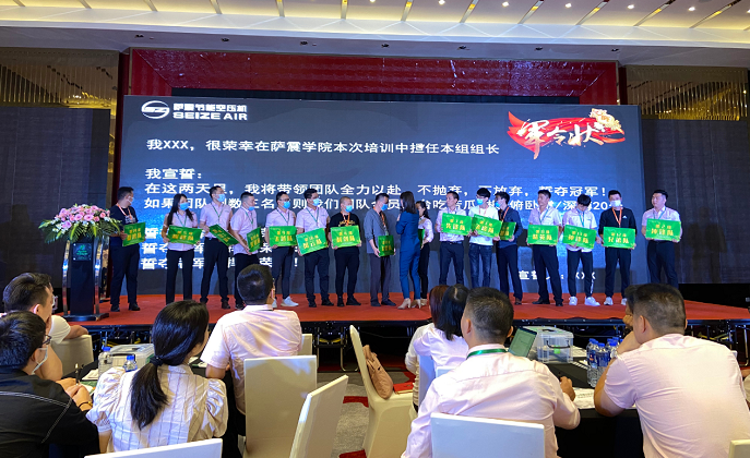 �_���W(xu��)Ժ��ʮ����ȫ���N�۾�Ӣ��Ӗ(x��n)���(du��)�L(f��ng)��չʾ