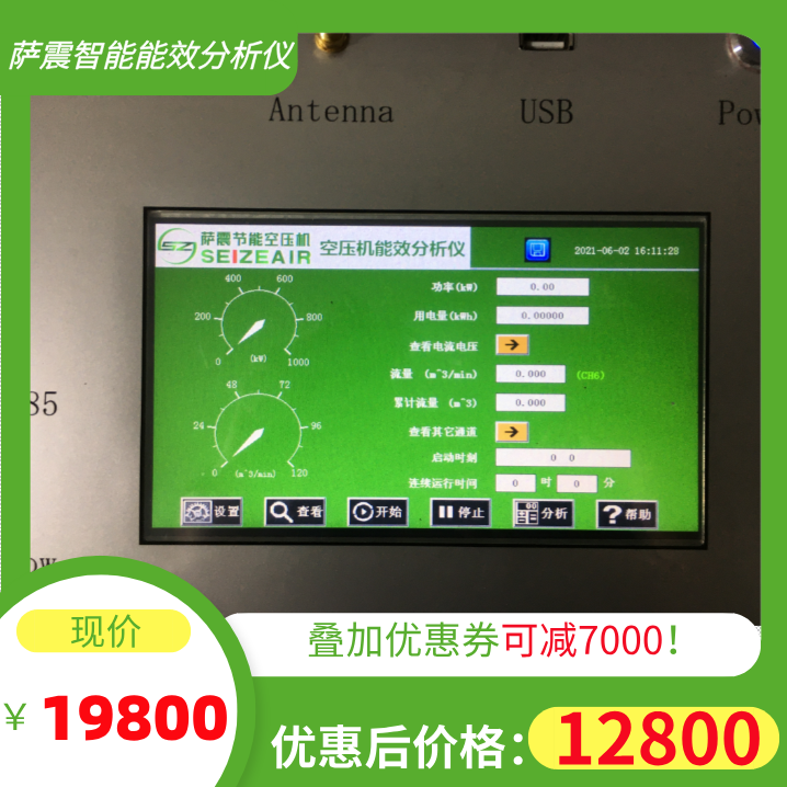 ���S�ÿ՚≺�s�C����Ч����ô�ӣ���Ҫ���_��������Ч�����x�M�Йz�y��