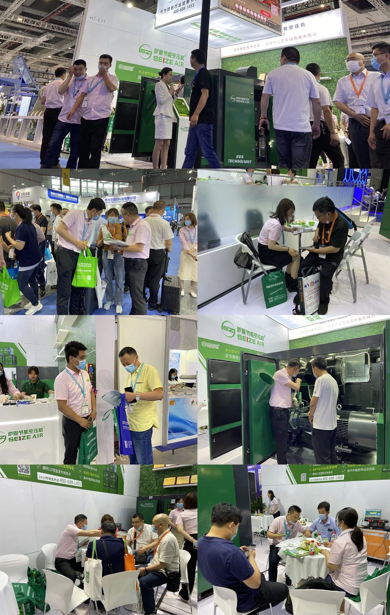 �Ϻ��Չ��C�S���_��չ�_�𱬬F��