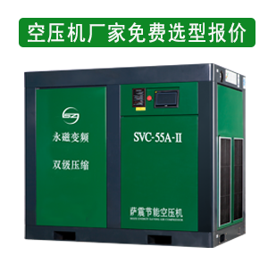 �o���ݗU�Չ��C���a�S�����M�x�͈�r