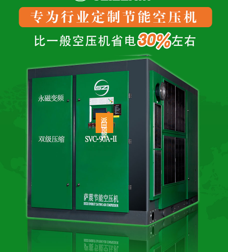 �_��(ji��)�ܿՉ��C��һ��Չ��Cʡ�30%