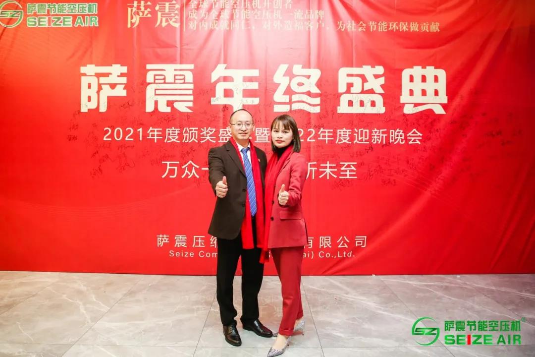 ��ף�_�����ܹ��ܿՉ��C2021����A�M��Ļ