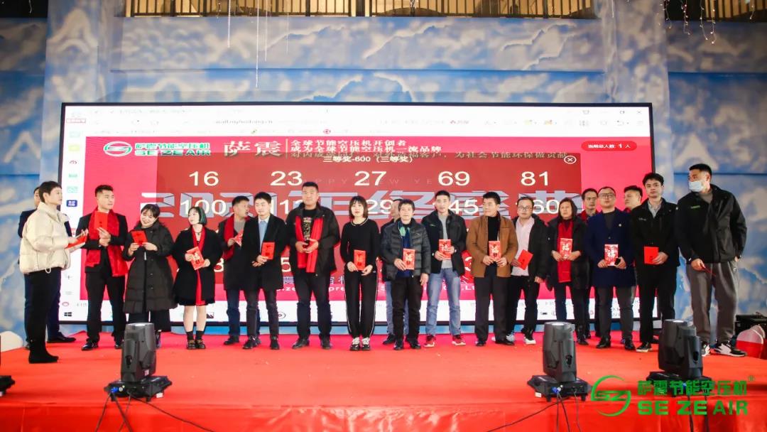 �_���ܿՉ��C2021����骄�F��