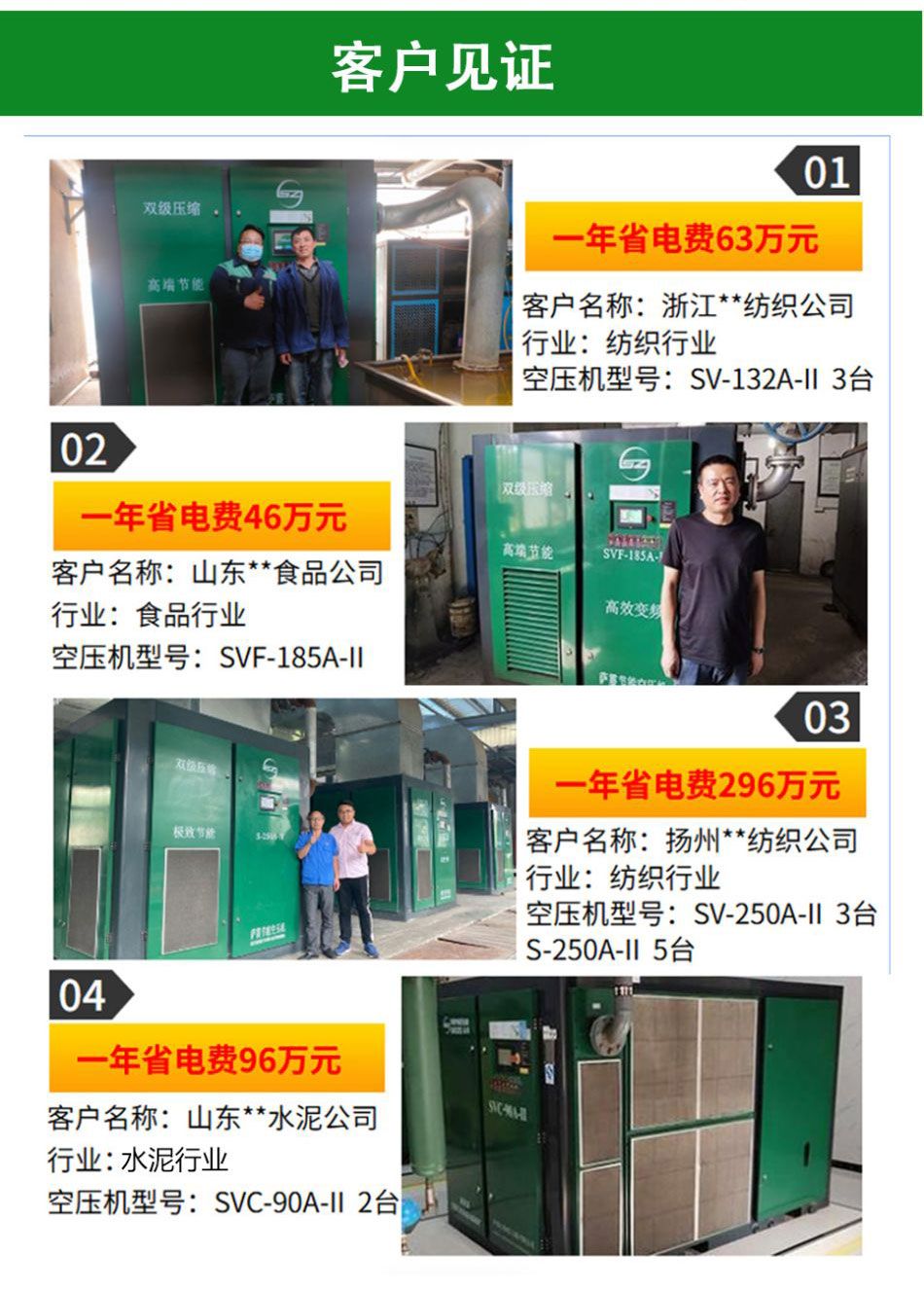 �_���ܿՉ��C�o�͜u��(1)_08