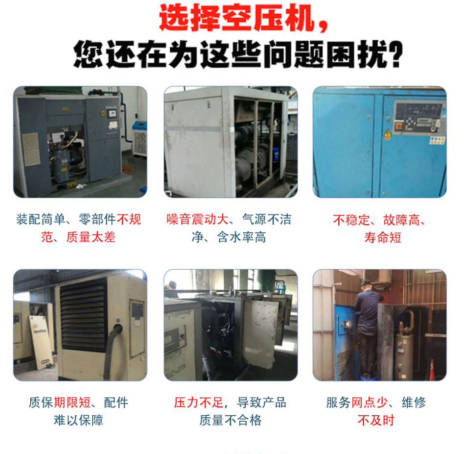 �_���ܿՉ��C����һ�w�C(1)_02