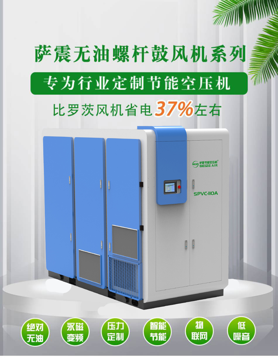 �_��o�͹��L(f��ng)�C(j��)ϵ��(1)_01