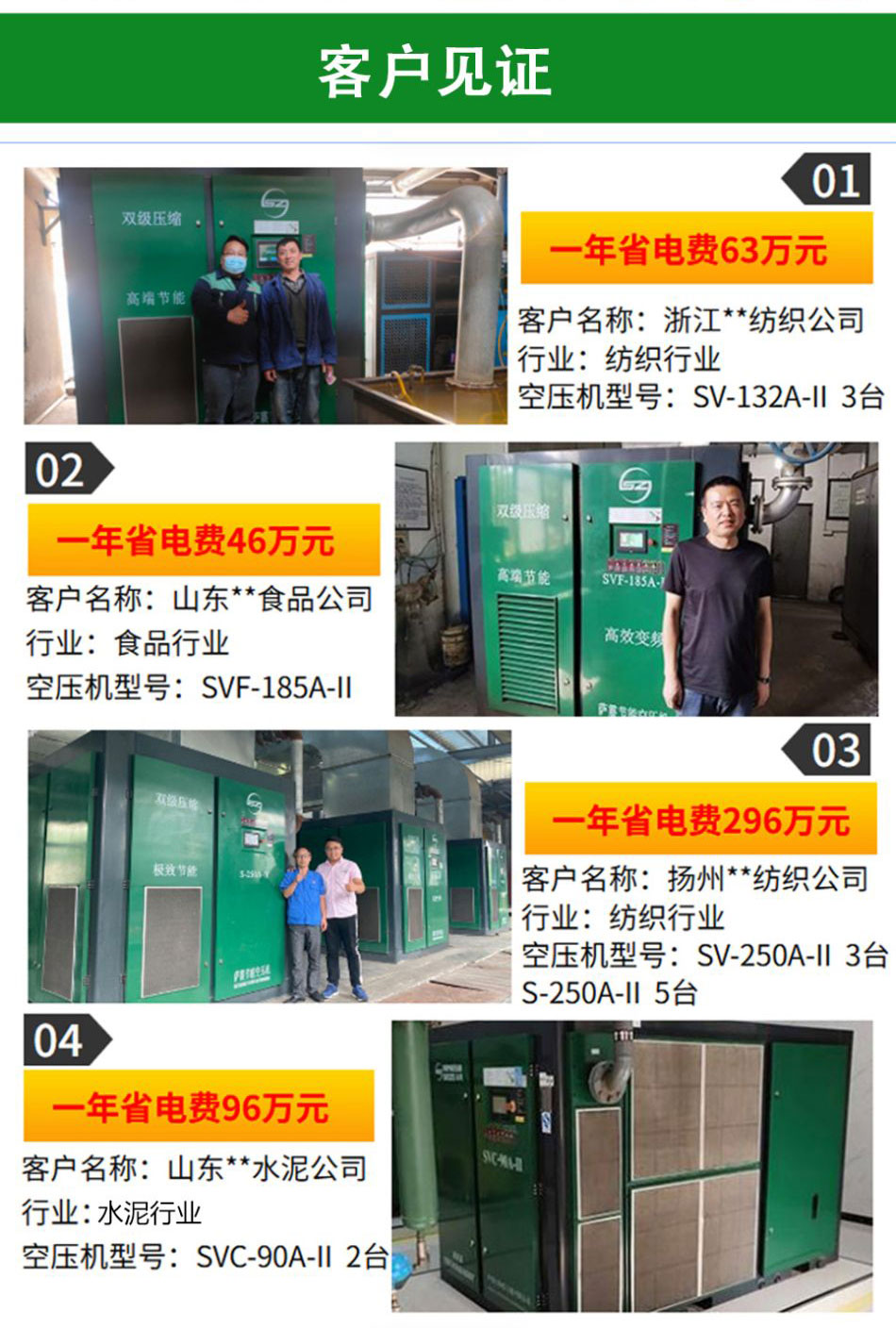 �_��(ji��)�ܿՉ��C(j��)��ʽ�o��ϵ��(1)_07