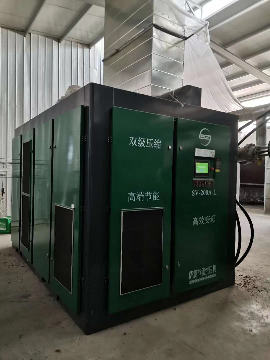 �_���p�����s��(ji��)�ܿՉ��Csv-200a