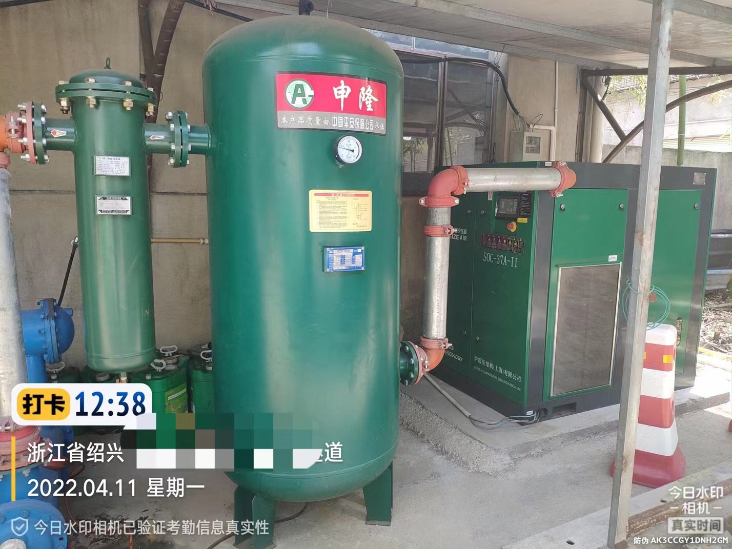 �_���ܿՉ��C�ۺ����Ѳ�z