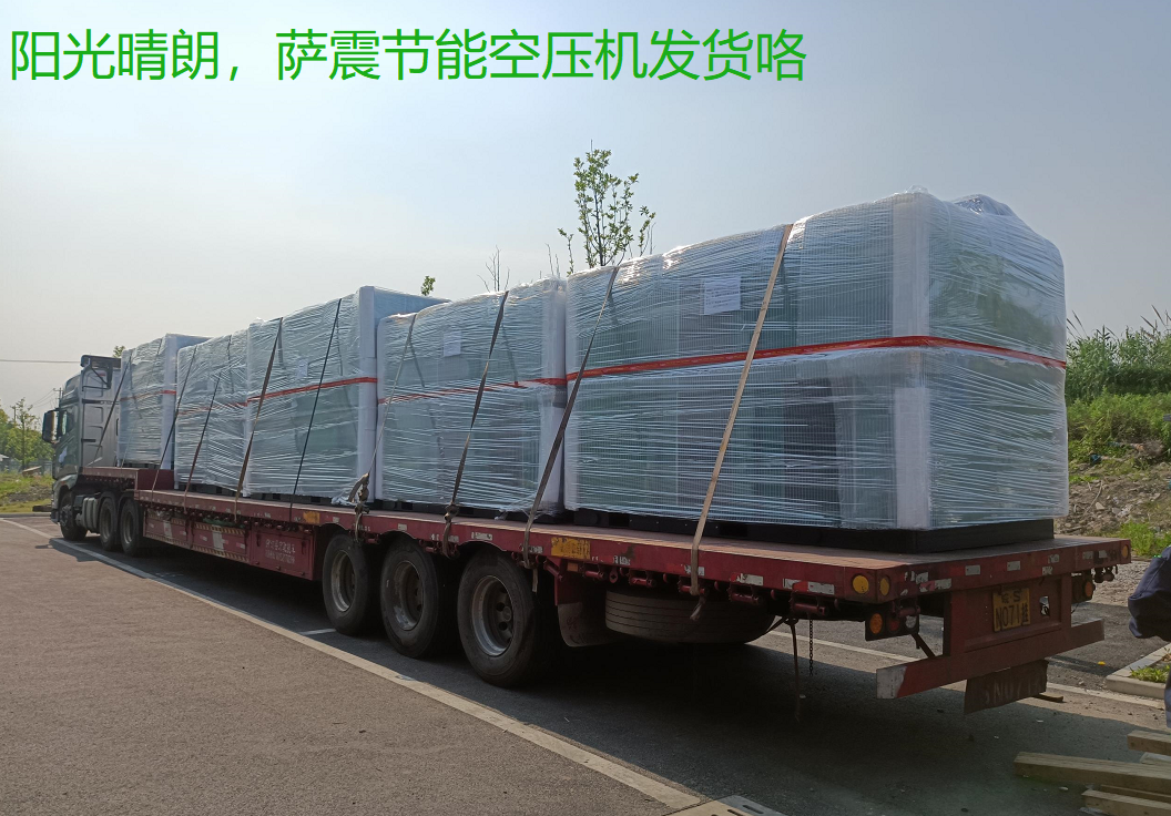 �_�����ݗU�Չ��C�o�͑��x�õĿՉ��C��̖���ѽ��b܇�l؛��