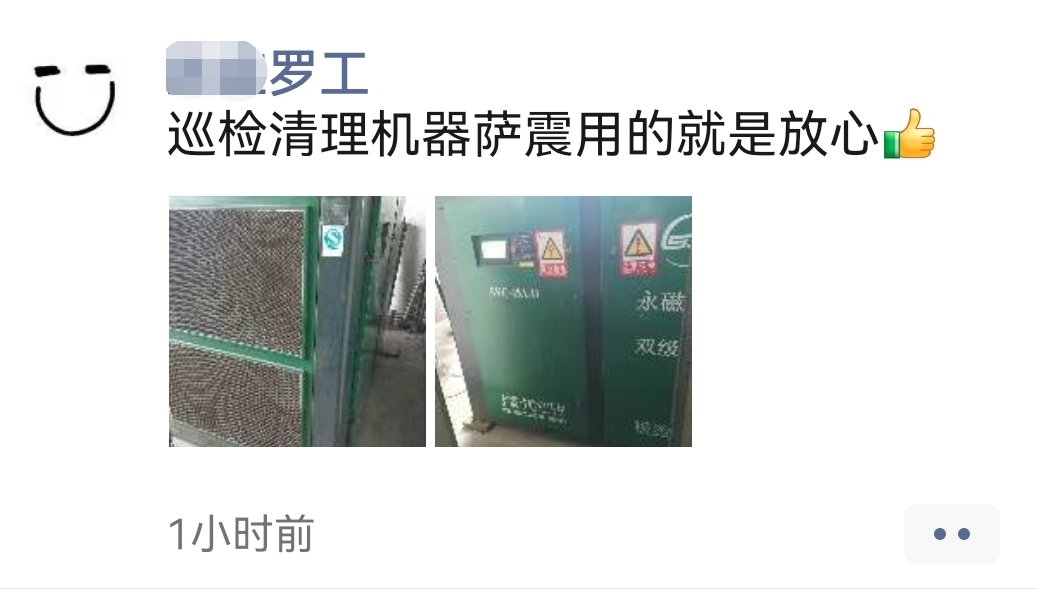 �_���ܿՉ��C�ճ�Ѳ�z���Ɏ����Ñ������ݗU�Չ��C�ߜجF��