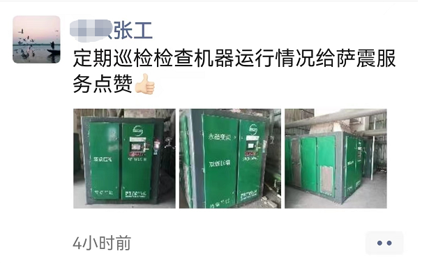 �_���ܿՉ��C�͑􏈹��Qٝ�ۺ�����ˆT