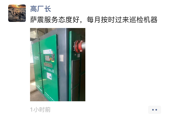 �_��(ji��)�ܿՉ��C(j��)�Ñ�(h��)�ߏS�L(zh��ng)���u(p��ng)�r(ji��)