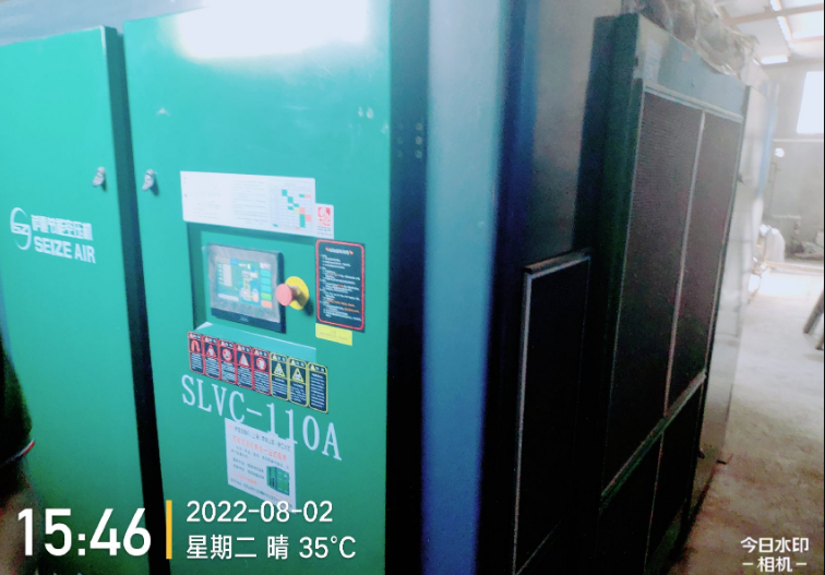 �_���ܿՉ��C���a�S��