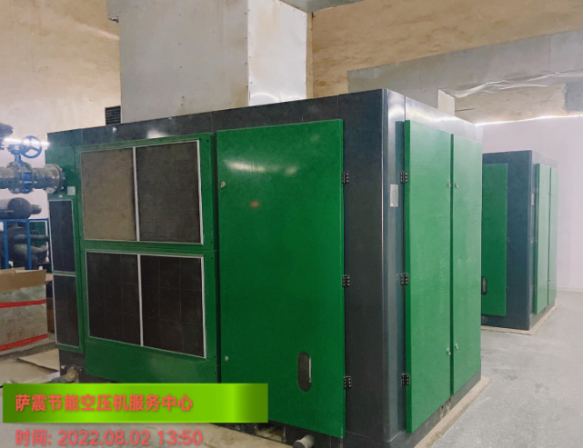 �_���ܿՉ��C�ۺ����