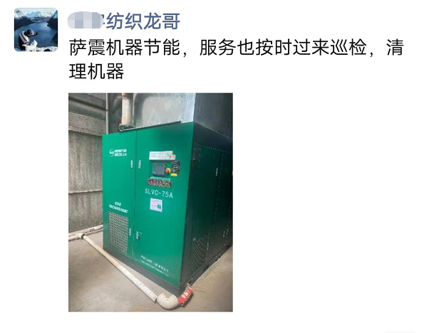 �_���ܿՉ��C���������S���ܽ���