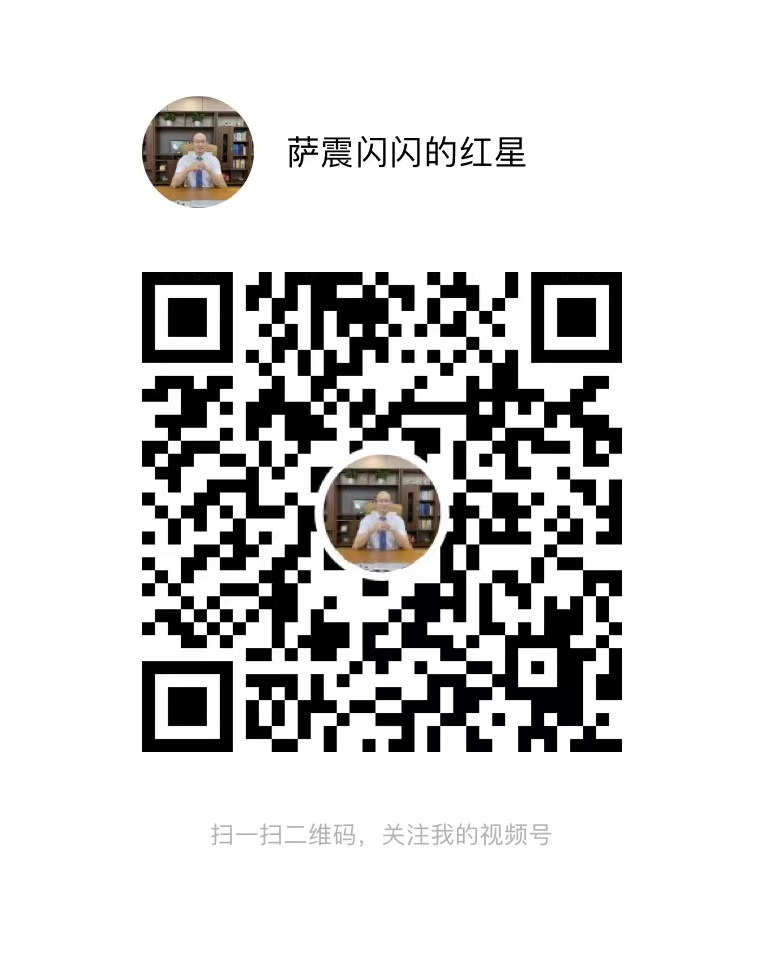 �Ϻ��Չ��C�S���_���ܿՉ��Cҕ�l̖