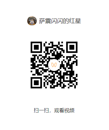 �Չ��C�S�ҹٷ����S�a���v��Չ��C��̖֪�R