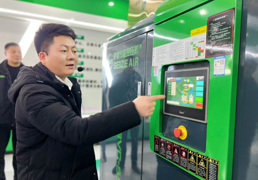 �_���ܿՉ��C��ע�ڽ����Ñ�����늳ɱ������ИI���ƿՉ��C