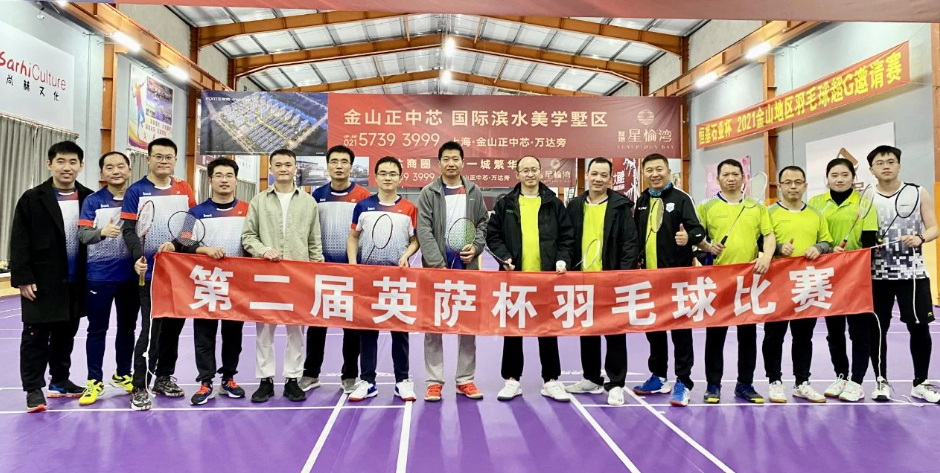 �_���ܿՉ��C���a�S��