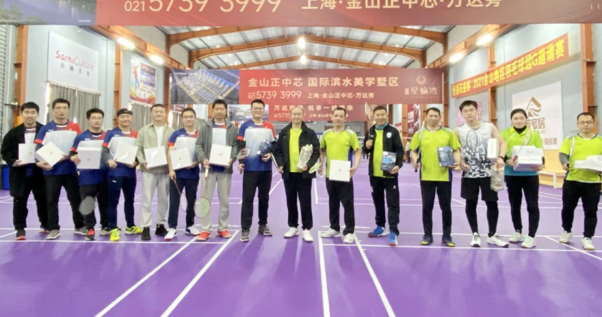 �_���ܿՉ��C�S��