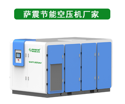 �_��(ji��)�ܿՉ��C(j��)�S�����a(ch��n)��ʽ�o(w��)�ͿՉ��C(j��)��ˮ��(r��n)���Չ��C(j��)