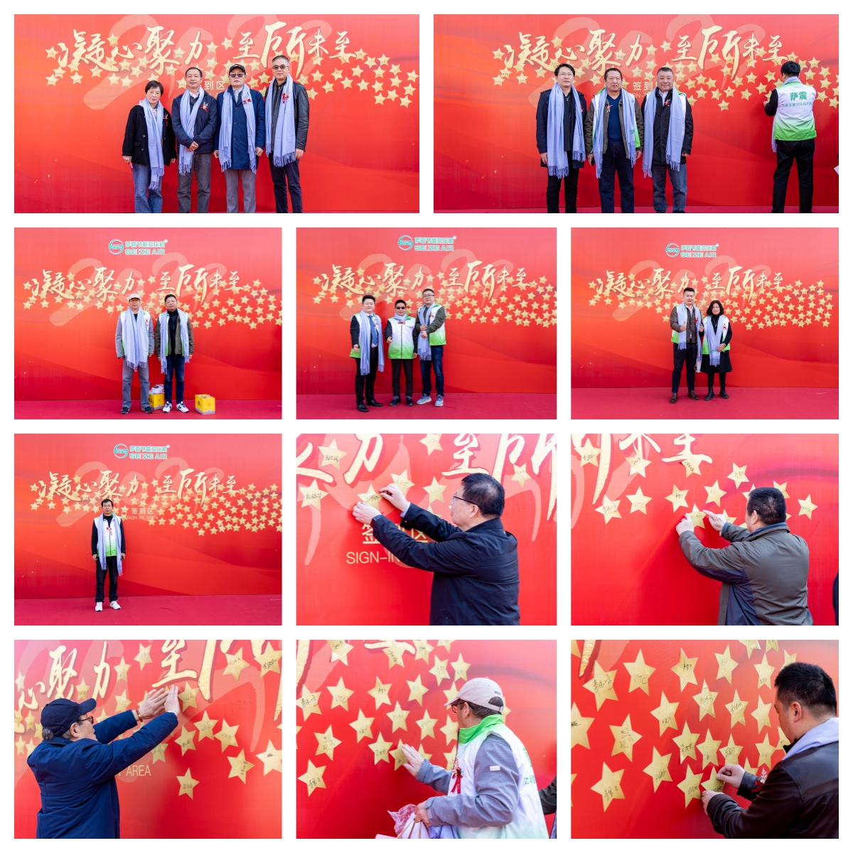 �Ϻ��_���ܿՉ��C�¹��S���w��