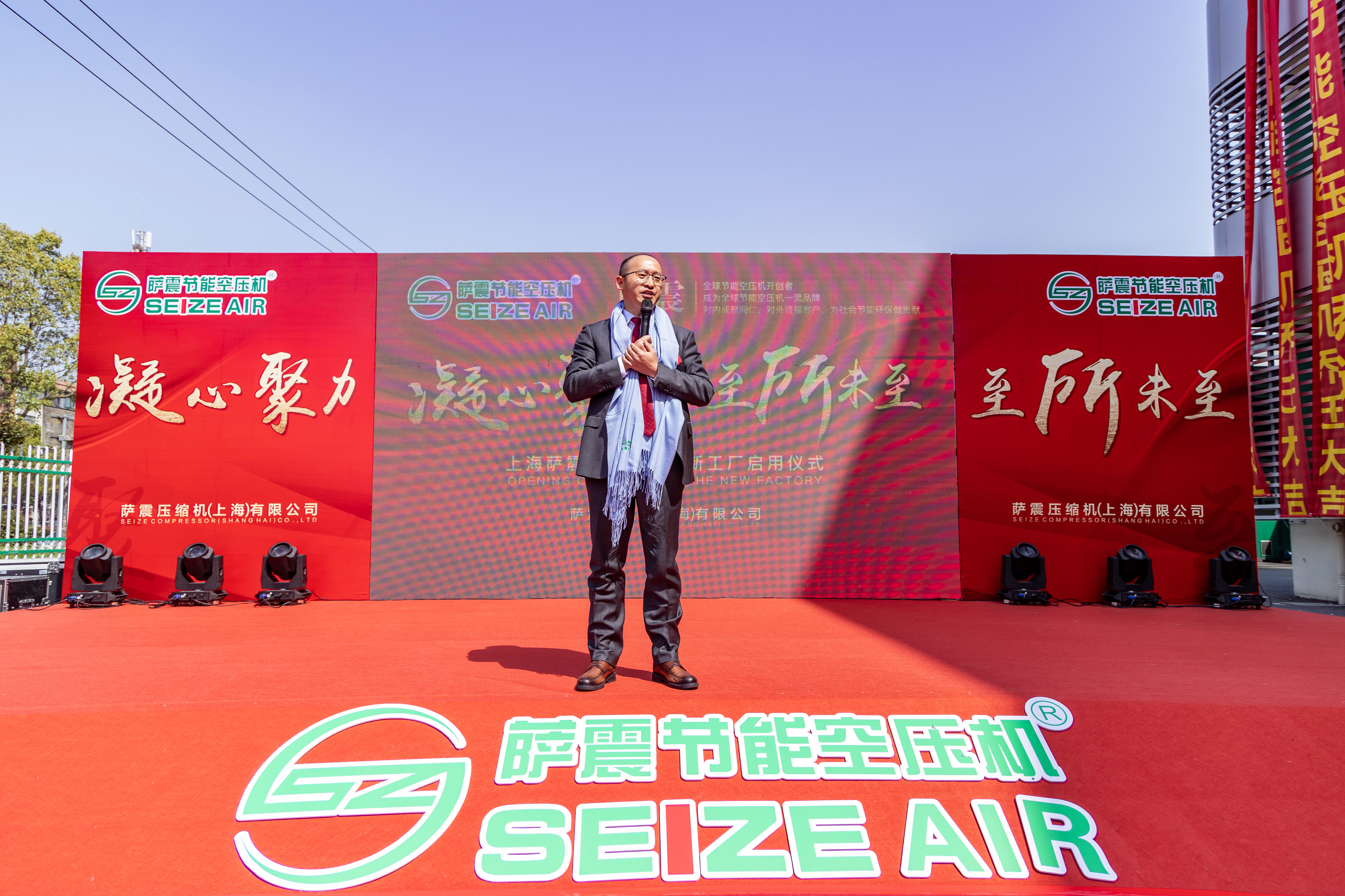 �Ϻ��_���ܿՉ��C�¹��S���w�󼪣��_�𿂽����̼t��