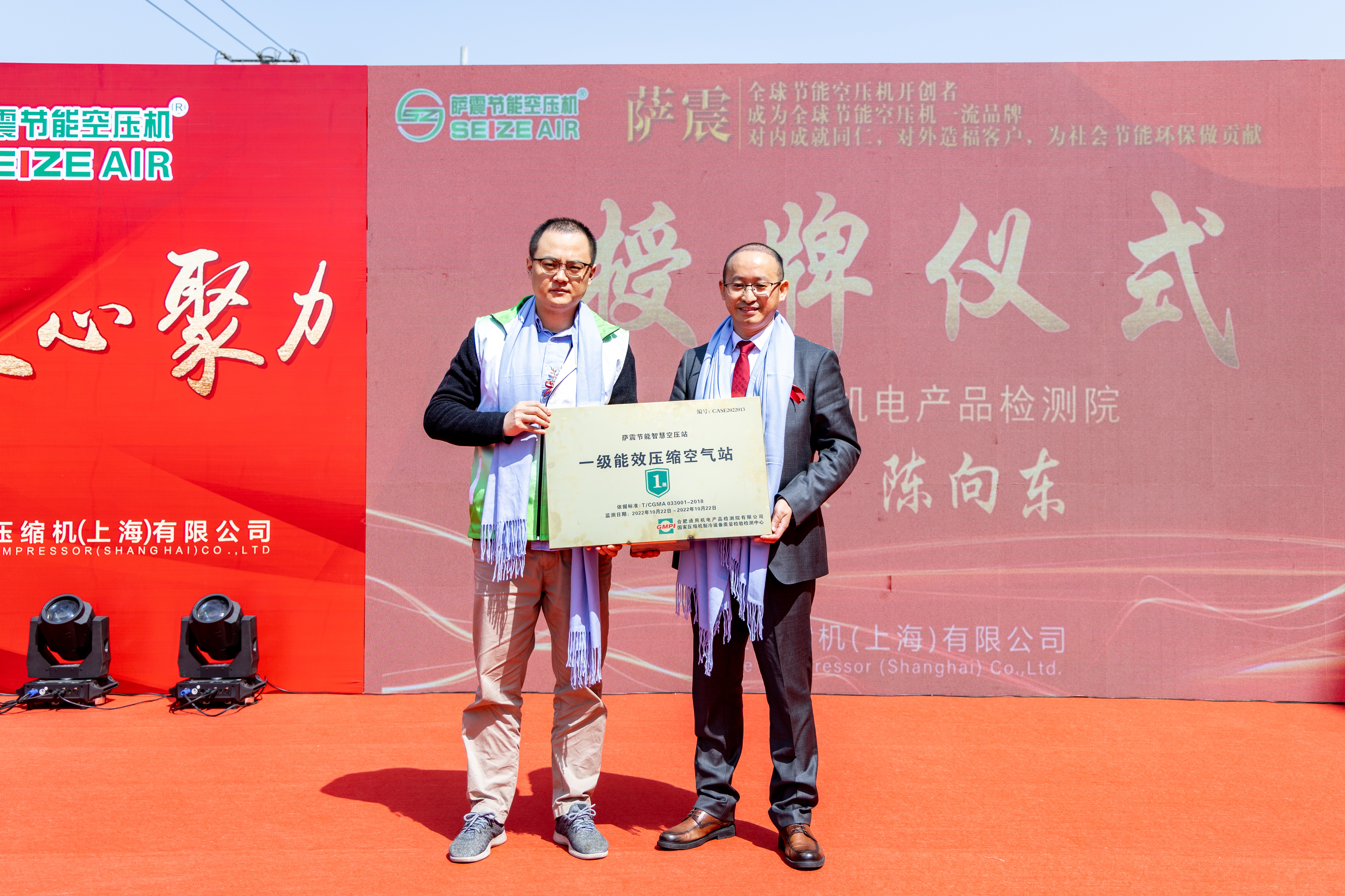 �_���ܿՉ��C��Чվ�����ƣ��̼t��