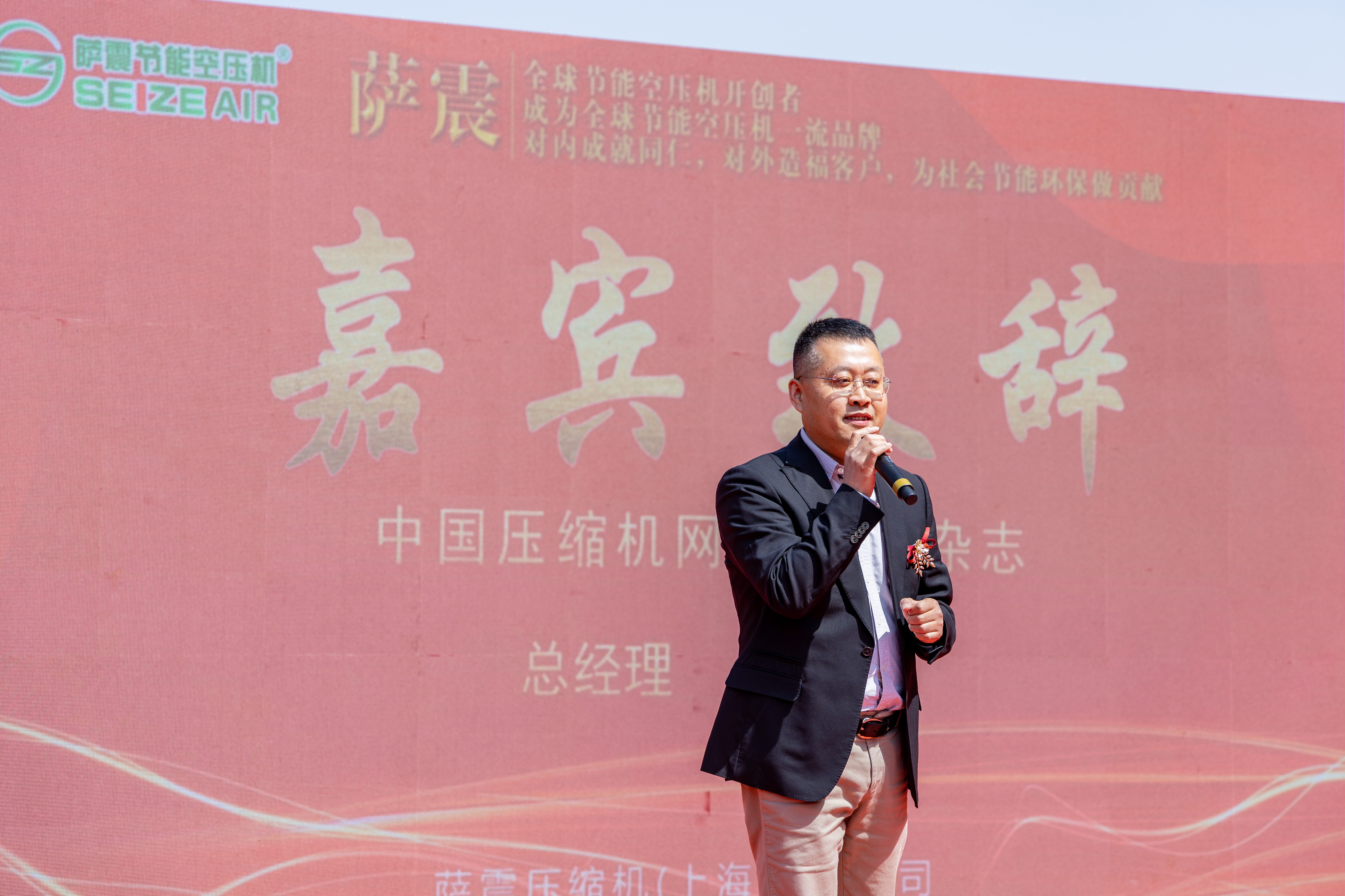 �Ϻ��_���ܿՉ��C�¹��S���w