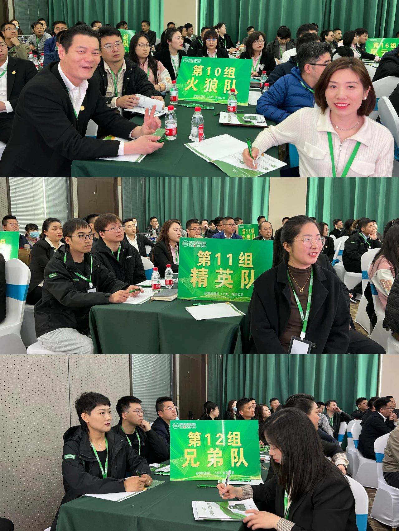 �_���WԺ��ʮ����ȫ���N�۾�Ӣ��Ӗ�A�M�ɹ���